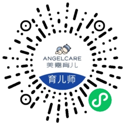 育儿师端小程序